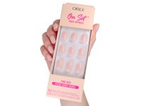 Orly Press-On-Nails Extra Short Round (First Kiss)